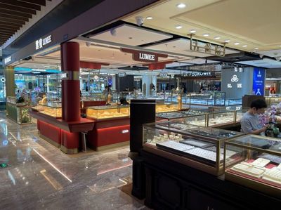 金價走高助推業績，A股黃金企業去年凈利最高增逾7倍，珠寶首飾零售機遇與挑戰并存