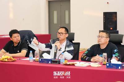 產經 | 賦能產業經濟 樂居財經走進統業物流集團，探訪東莞軟件開發的智造引擎