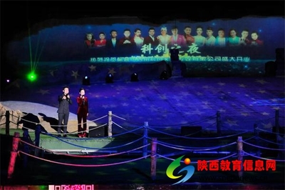 科創(chuàng)之光閃耀榆林，舞臺(tái)藝術(shù)詮釋夢(mèng)想——記榆林西南科創(chuàng)文化傳媒開(kāi)業(yè)盛典暨“科創(chuàng)之夜”演唱會(huì)
