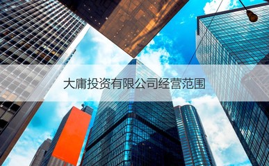 南寧大庸投資 舞臺(tái)藝術(shù)造型策劃領(lǐng)域的專業(yè)力量